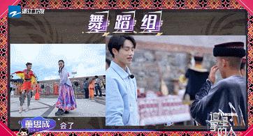 原来跟他们一起“追星”，真的可以一键清除emo