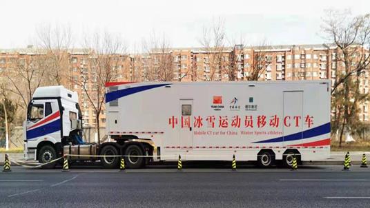 冰雪之约中国之邀创意视频,冰雪之约中国之邀名单