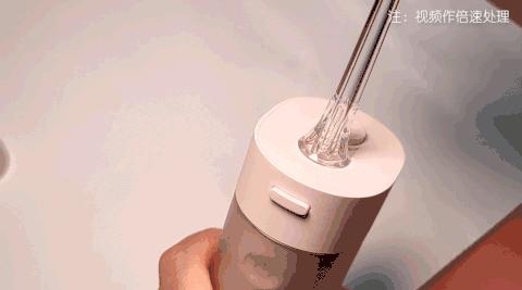 米家冲牙器和米家便携冲牙器,米家便携式冲牙器