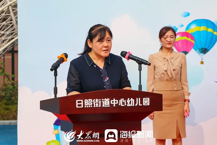 日照幼儿园最新通知,开学了幼儿园第一周视频