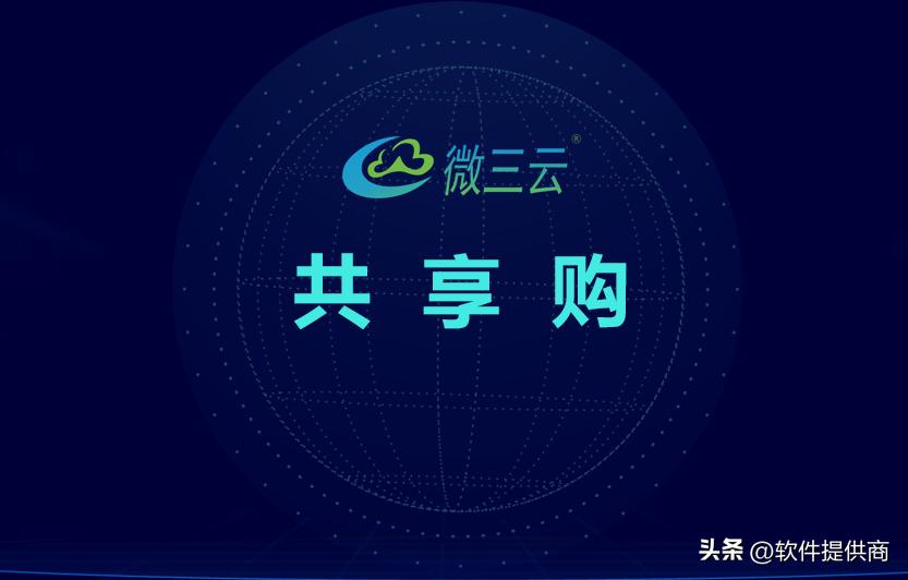 电商引流商业模式,社交电商引流客源最快的方法