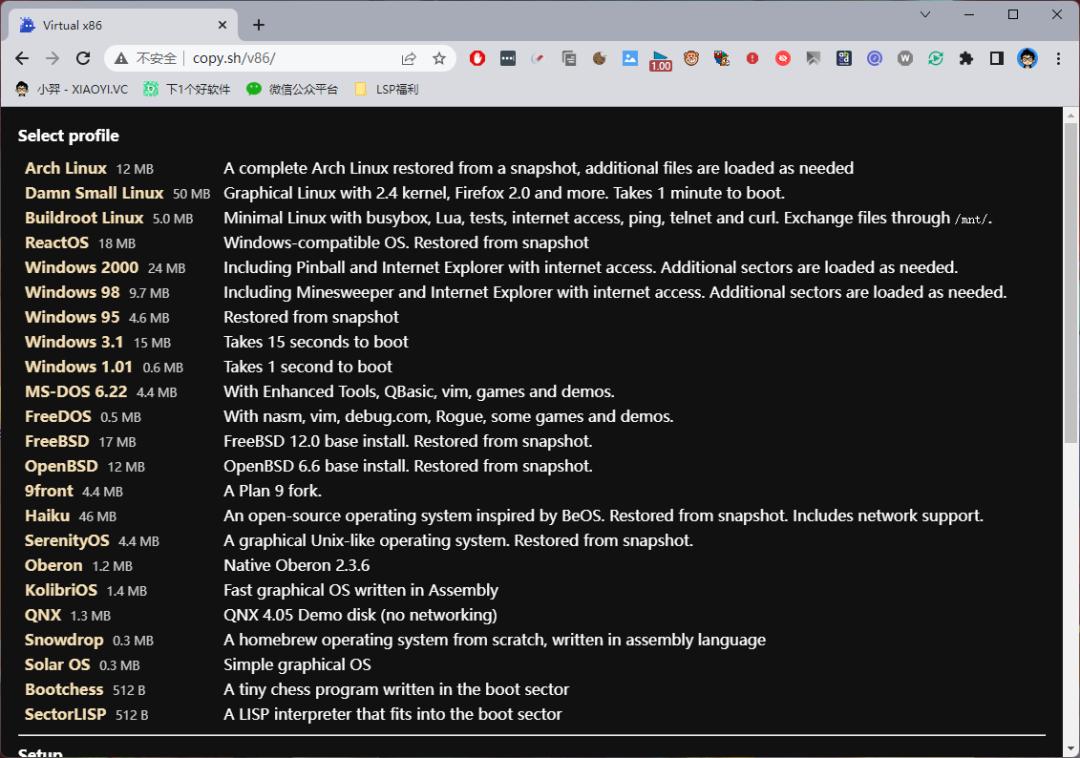 windows11怎么运行linux,可以运行windows软件的linux