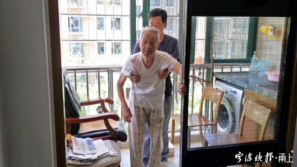 106岁老人宁波,宁波107岁老人