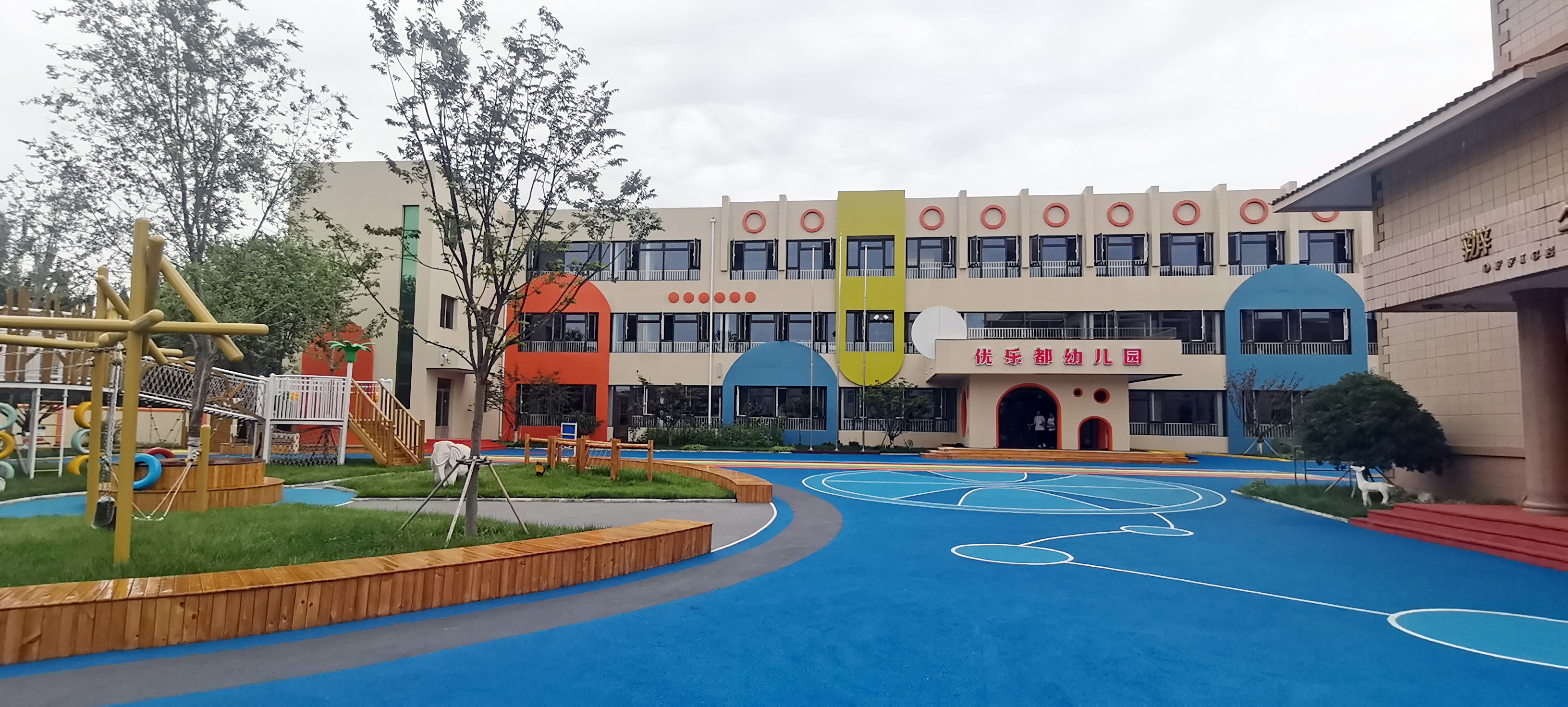 一流的师资队伍一流的教学设施,即墨区中心幼儿园