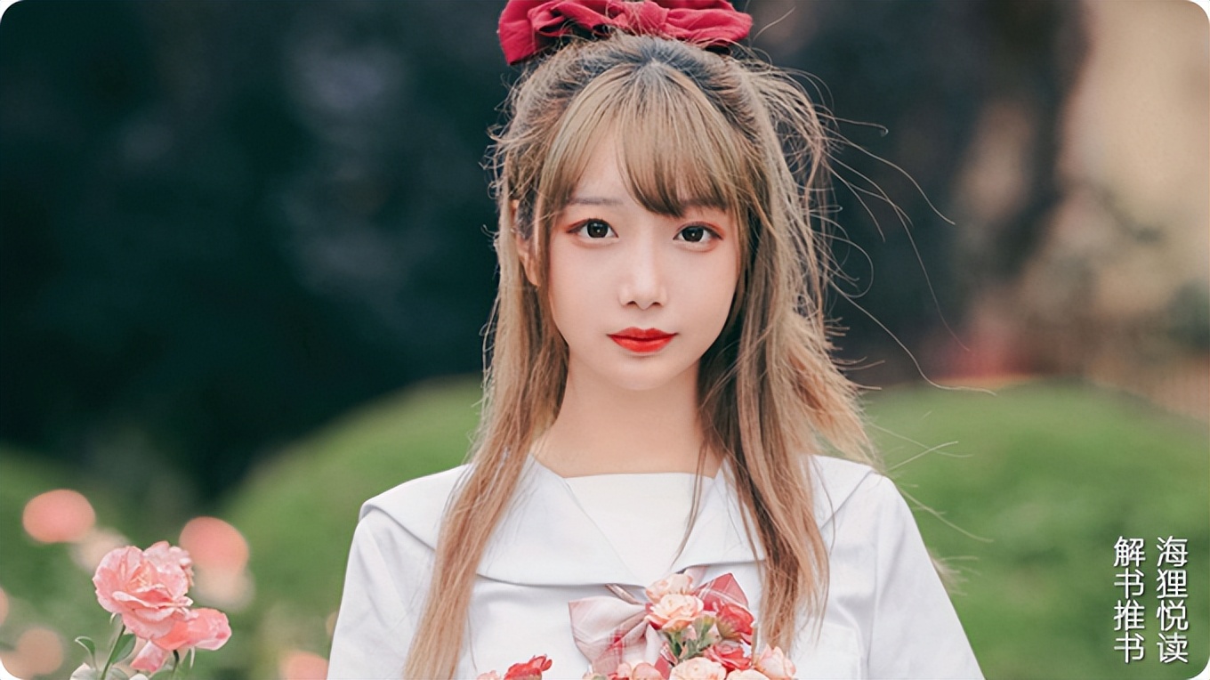 医道官途女主顺序,医道官途女主角图