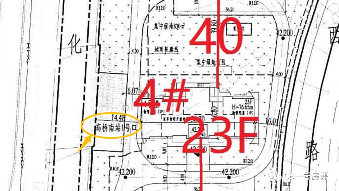 长沙运达滨河广场,运达滨河广场项目批前公示