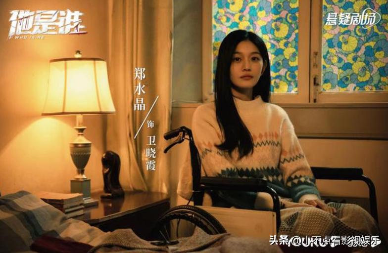 张译新剧未播先火，女主这次换成了她，这回也好看了