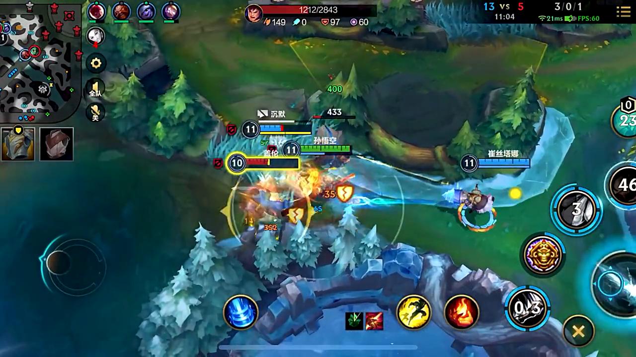 猴子怎么打德玛,英雄联盟手游德玛打猴子