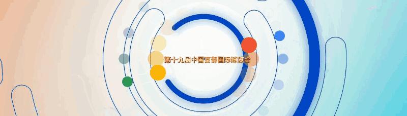 走一起去太空,走一起去看日出吧华晨宇完整版