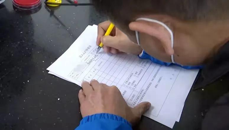 转户口可以网上办理吗云南,本地户口迁移至集体户口手续流程