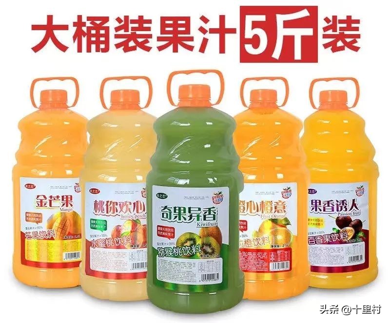 卖饮料赚钱吗利润是多少,夏天卖饮料到底赚不赚钱