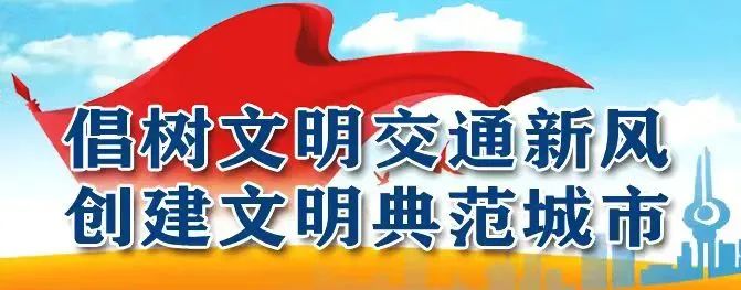 电动自行车可以用交管12123挂牌吗,兰州电动自行车周末可以挂牌吗