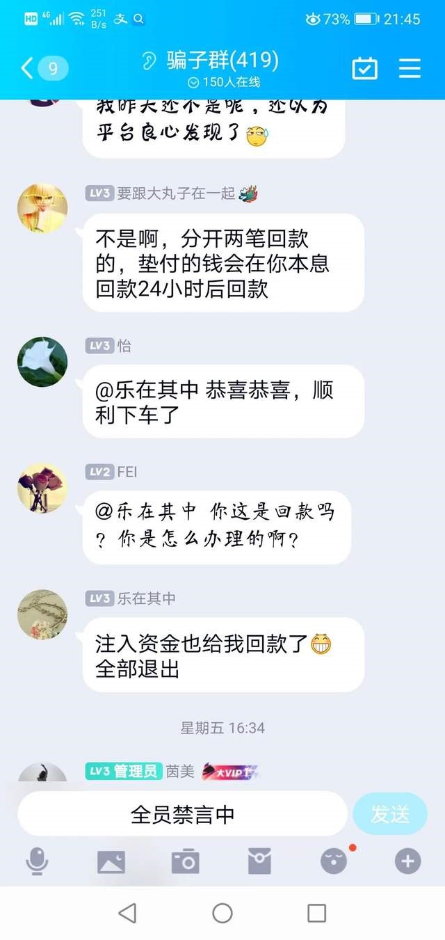 骞村叧灏嗚嚦楠楀瓙鍙堝嚭鏂版嫑,骞村叧灏嗚嚦楠楀瓙楠楁湳