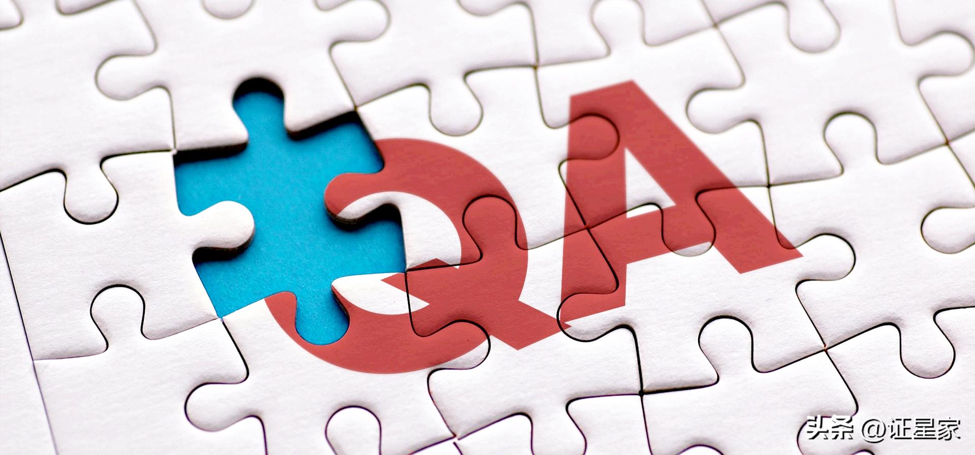 qa需要的专业知识,一个合格的qa应该具备哪些知识