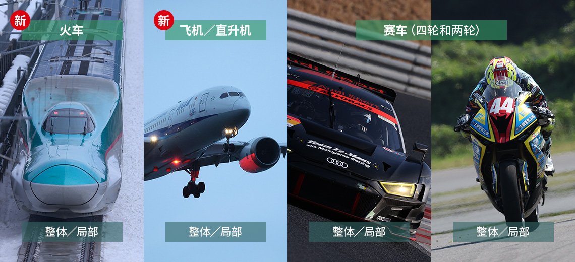 索尼a7m4和佳能r6mark2,索尼a7m4和佳能r6二代销量