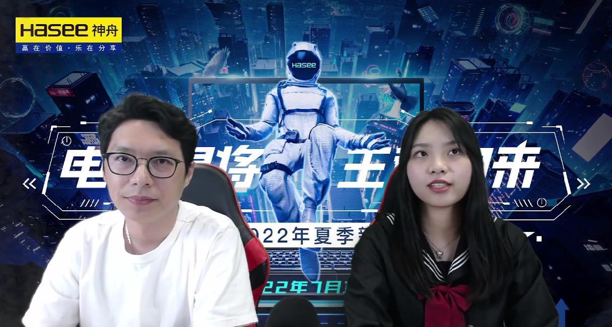 神舟战神g8-da7np12代i7评测,神舟战神t8da7np跑分才120万