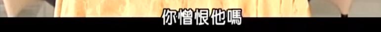 21年了，回看陈冠希和阿娇在一起的4年，他真的值得阿娇那么喜欢