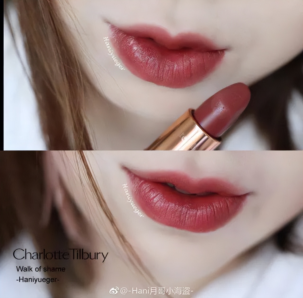 小众口红平价膏体口红黄黑皮,超好用的一款口红推荐色号