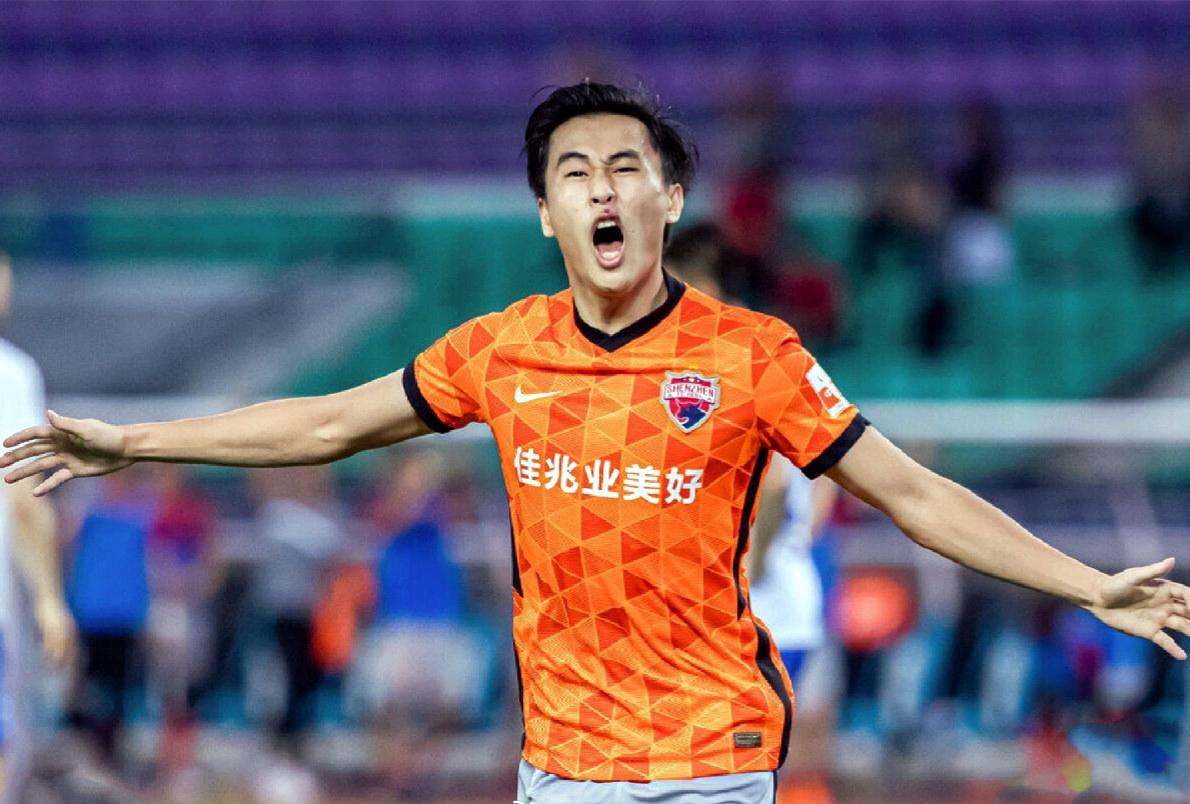 戴伟浚深圳队官宣,戴伟浚足协杯