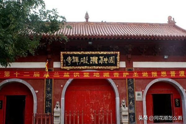 少林寺4.52亿买地算不算无序扩张,少林寺进军地产4.52亿买地