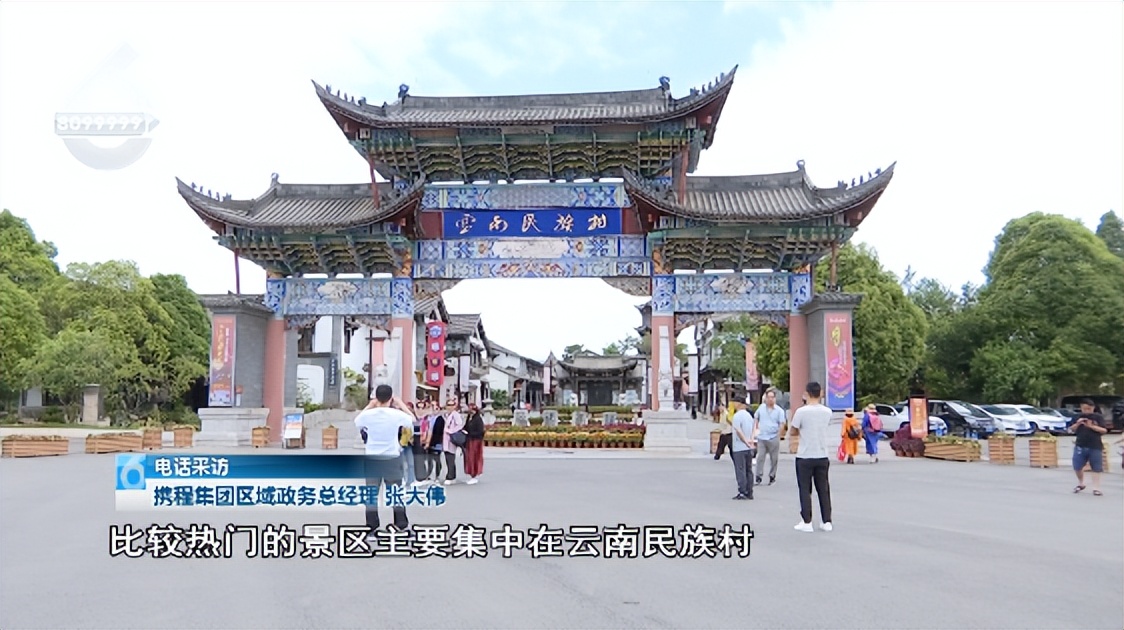 云南昆明热门的夏天避暑活动合集,昆明热门的夏天避暑位置