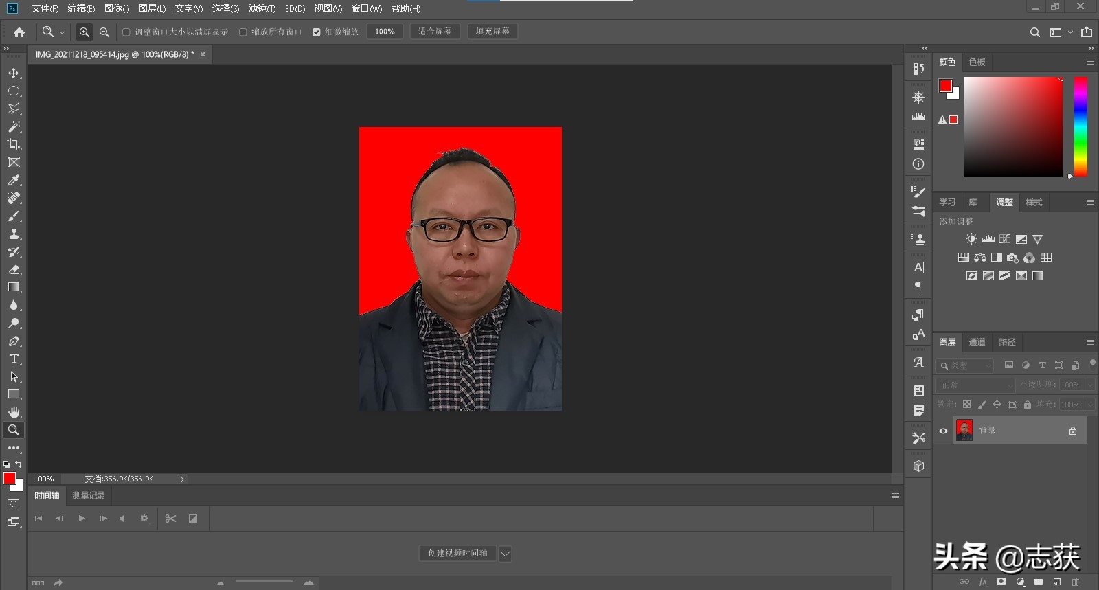 手机怎么拍大一寸证件照,手机怎么拍一寸白底证件照