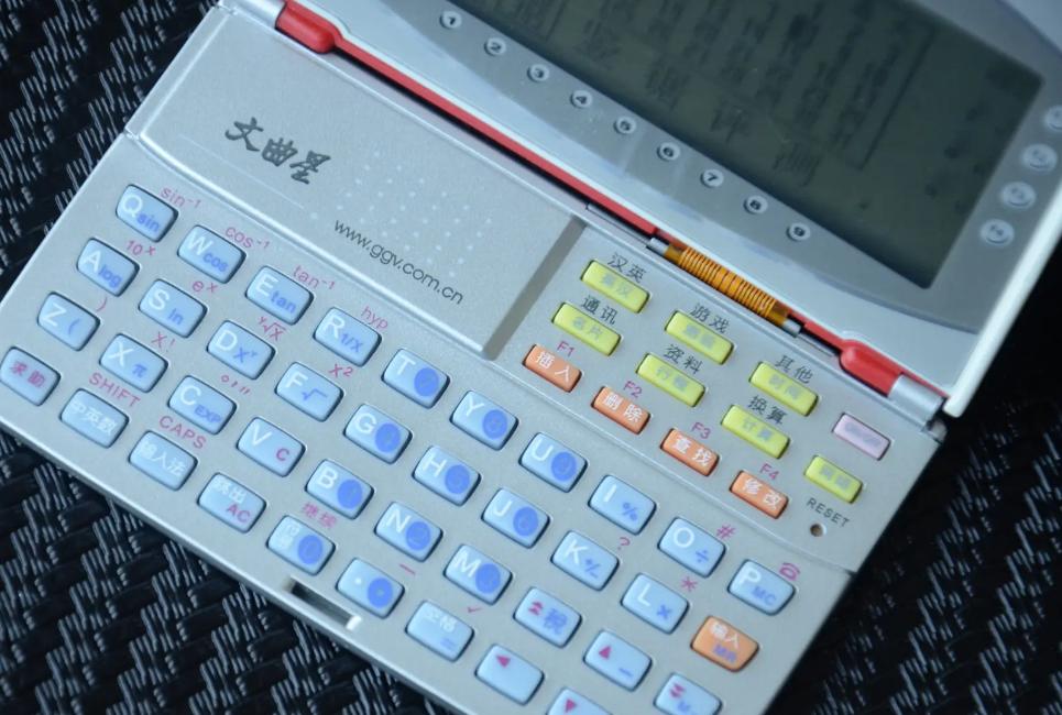 已经被市场淘汰的产品,已经消失的产品