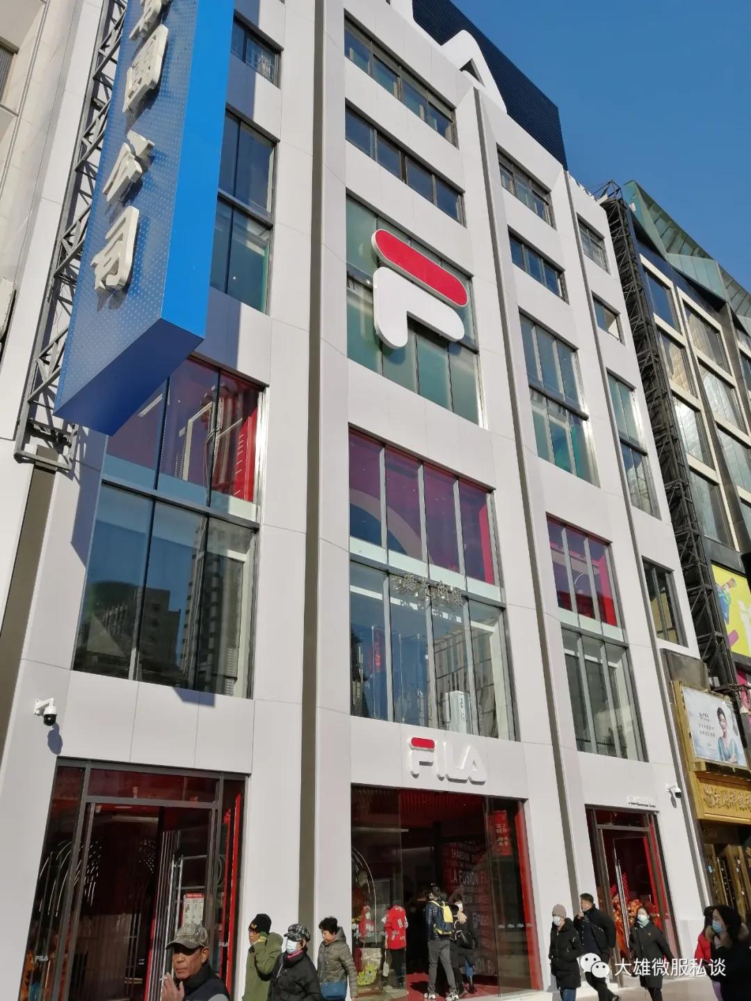 程伟雄｜2022年中国鞋服行业勒紧腰*过包**紧日子回归主业聚焦主业