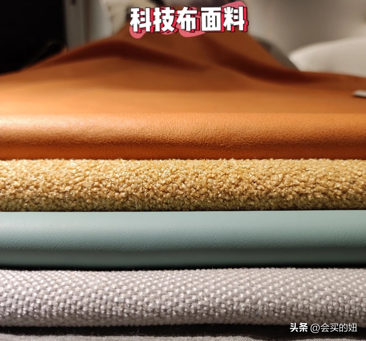 沙发选购技巧全攻略知乎,3000元左右的沙发哪个品牌好