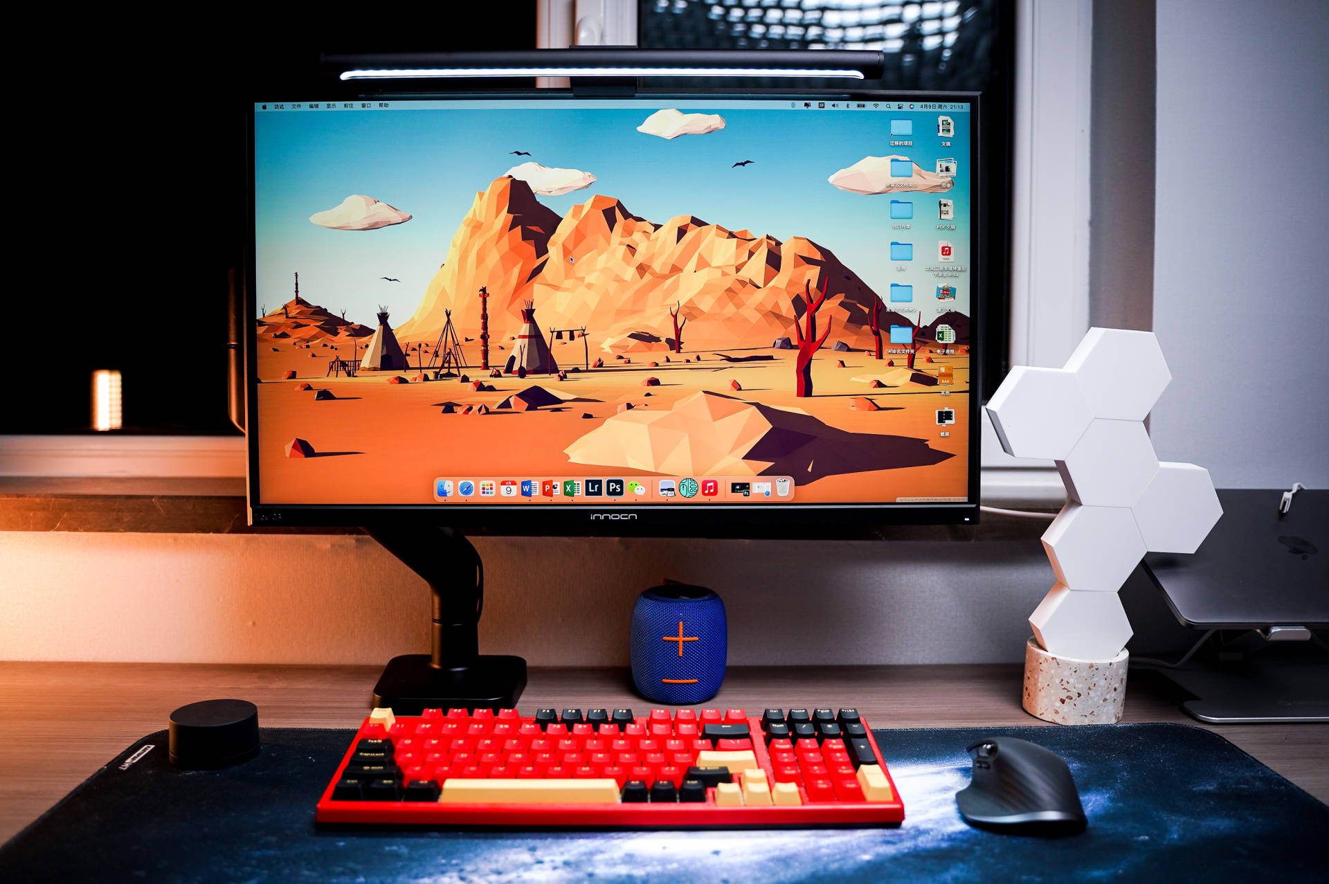 北弧显示器支架,搭建高端桌面