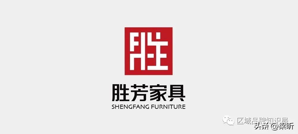 梁昕|地域偏见与原产地形象