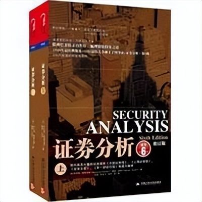 最值得读的金融书籍,金融书籍零基础推荐