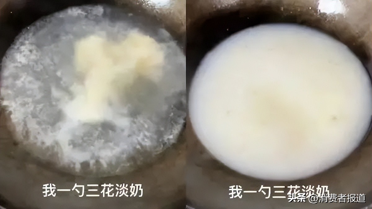 三花淡奶和雀巢炼奶哪一款好用,什么是海克斯三花淡奶