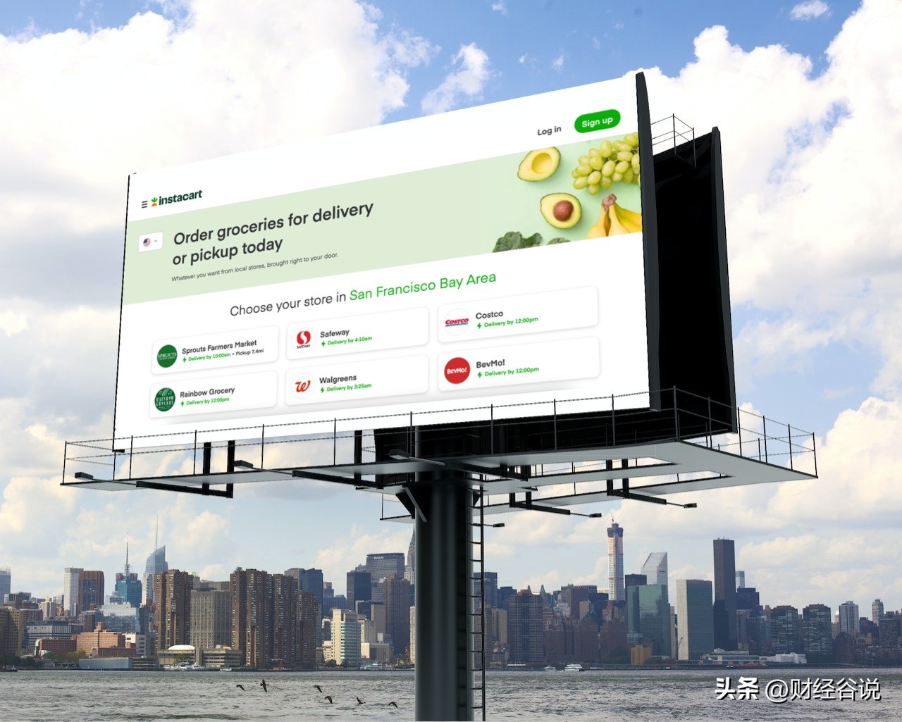 美团闪电仓合作要多少资金,美团闪电仓是什么意思