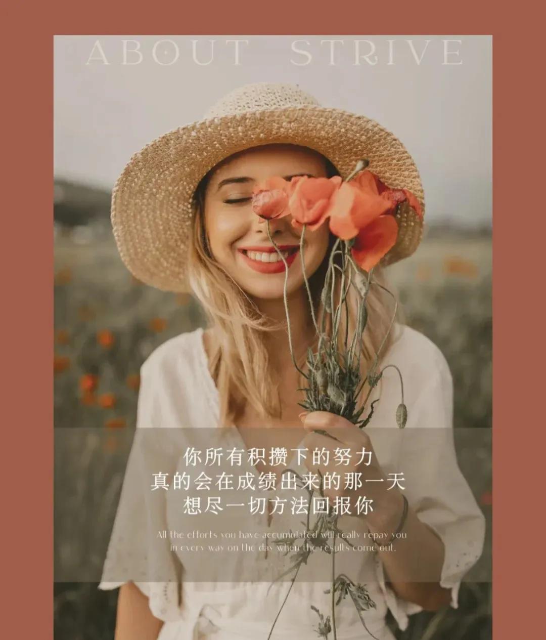 赚钱很难吗其实很简单,赚钱赚的不是信息差而是认知差