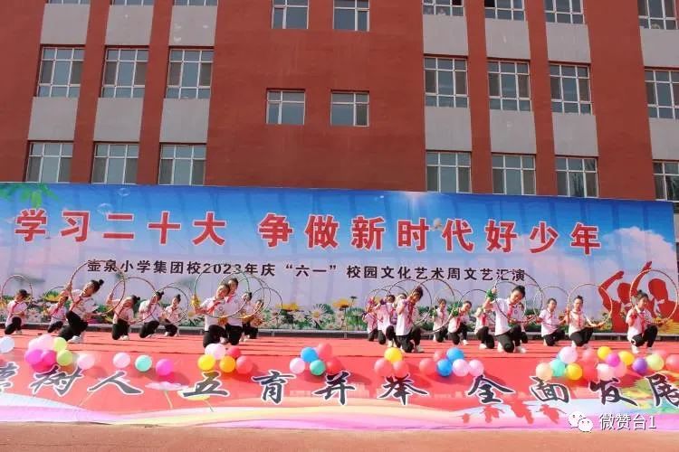大同市广灵县壶泉小学,广灵壶泉小学宣传片
