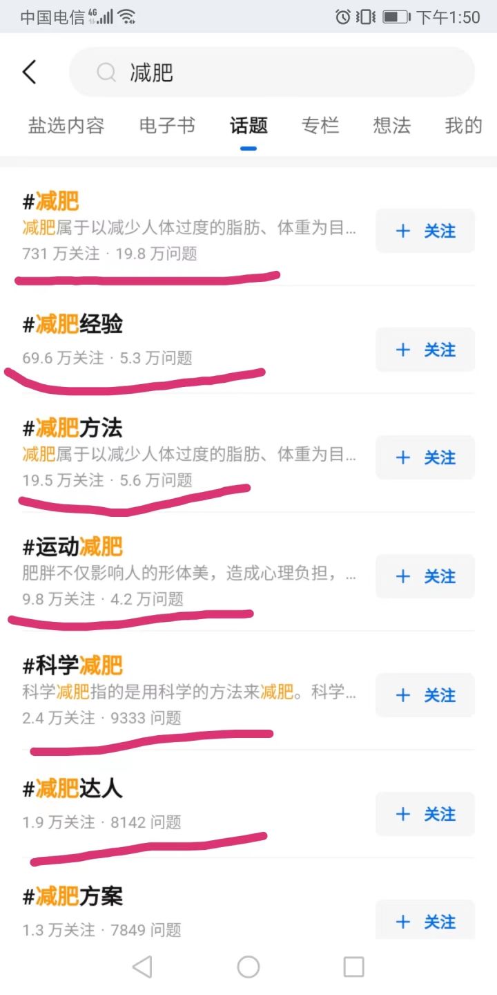 拓客如何引流顾客 (线下拓客引流方法)