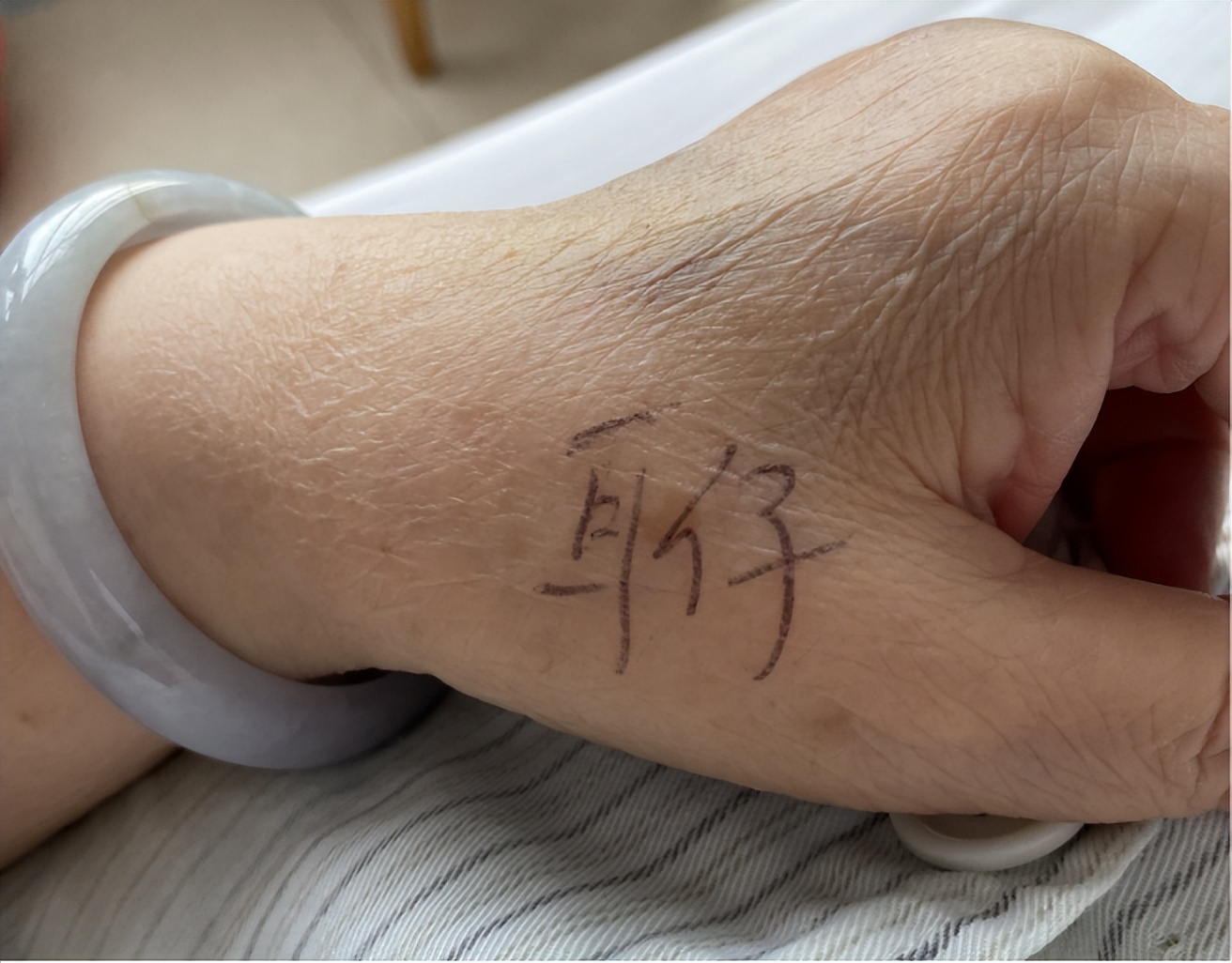 考前压力大睡不着怎么缓解,考前总是睡不着觉失眠怎么办