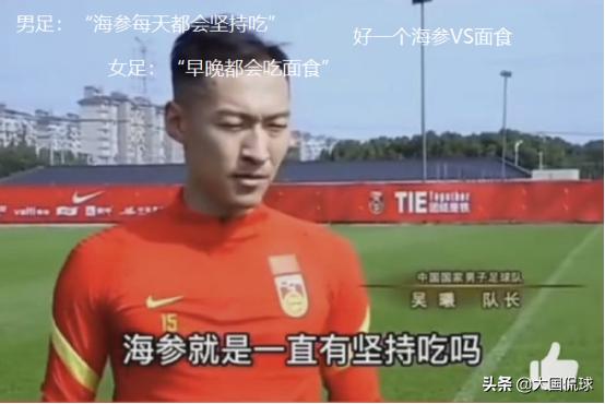 不满降薪糊涂了，有国脚被曝威胁要去东南亚踢球，李璇最新发声