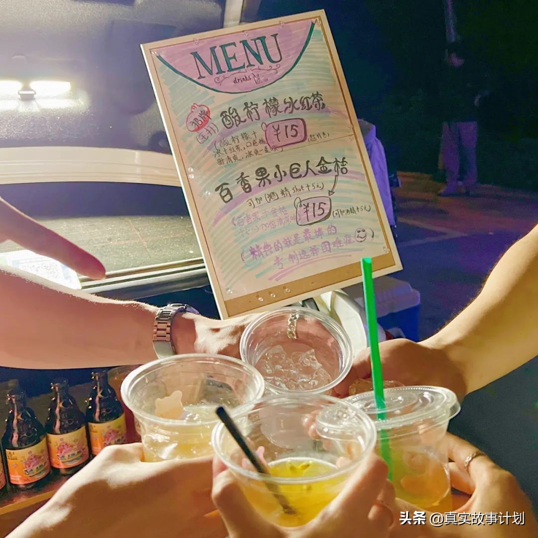 鍖椾含鎽嗘憡鐨勪汉瓒婃潵瓒婂,鍖椾含鎽嗘憡鐪熷疄鎰熷彈