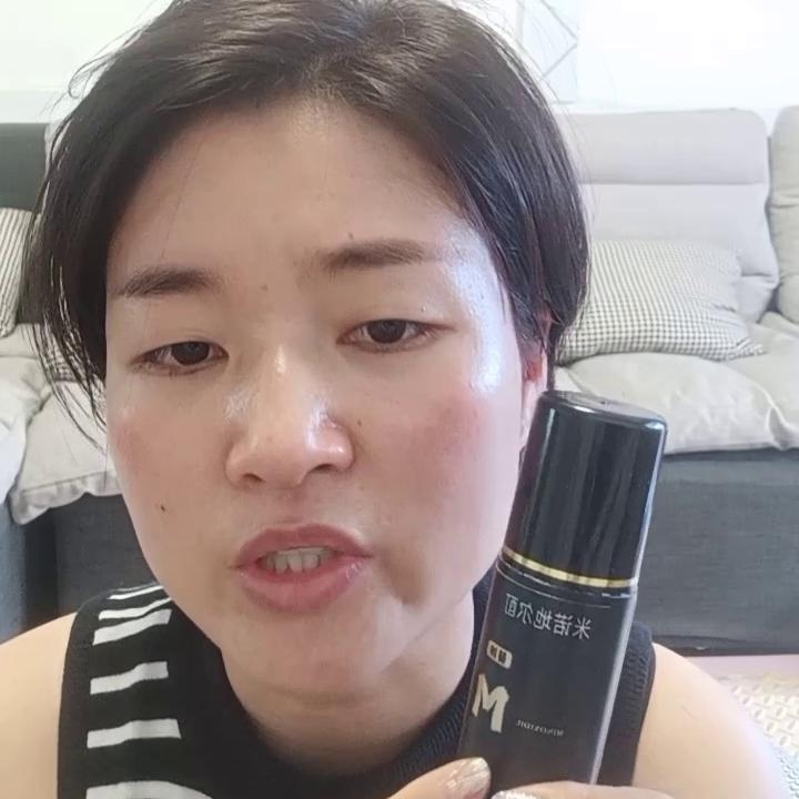 米诺地尔酊能生发还是防脱发,脱发擦米诺地尔酊有用吗