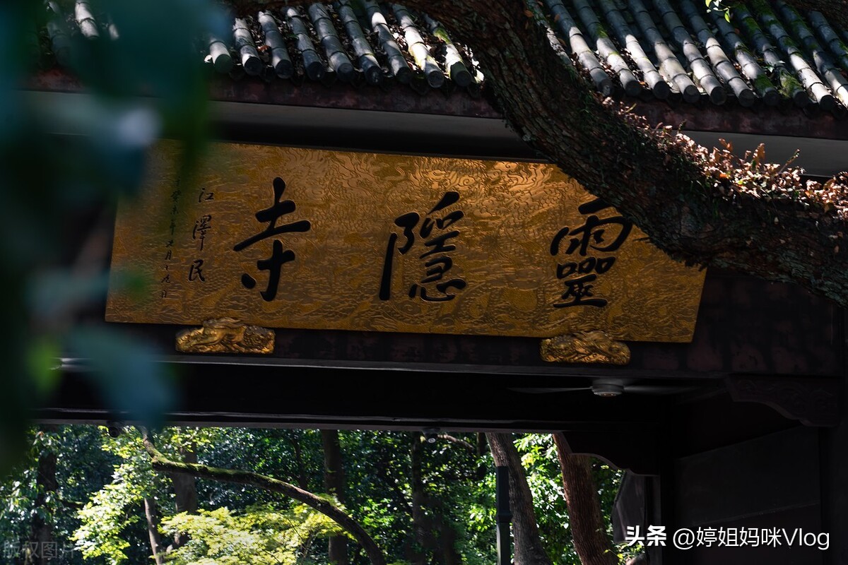 杭州带娃游玩攻略必去的地方,杭州情侣必去的地方