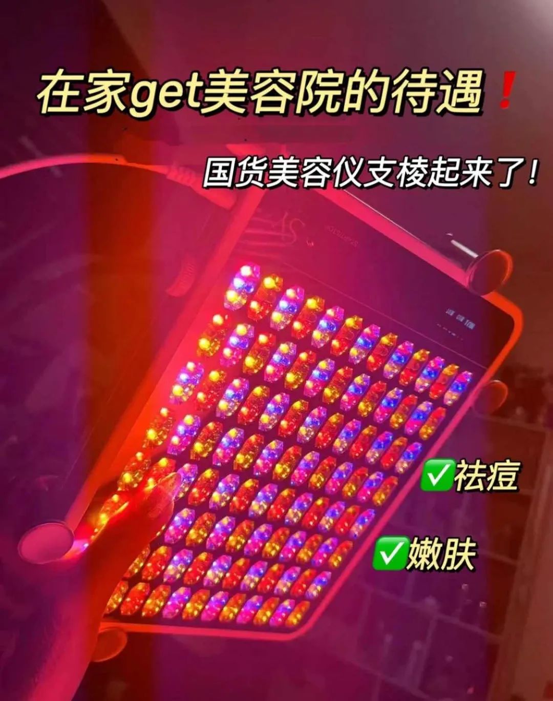 6分底子打扮成8分美女,大S美容大王真有你的