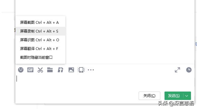 免费的电脑屏幕录制软件哪个好用,有哪些好用的免费的屏幕录制软件