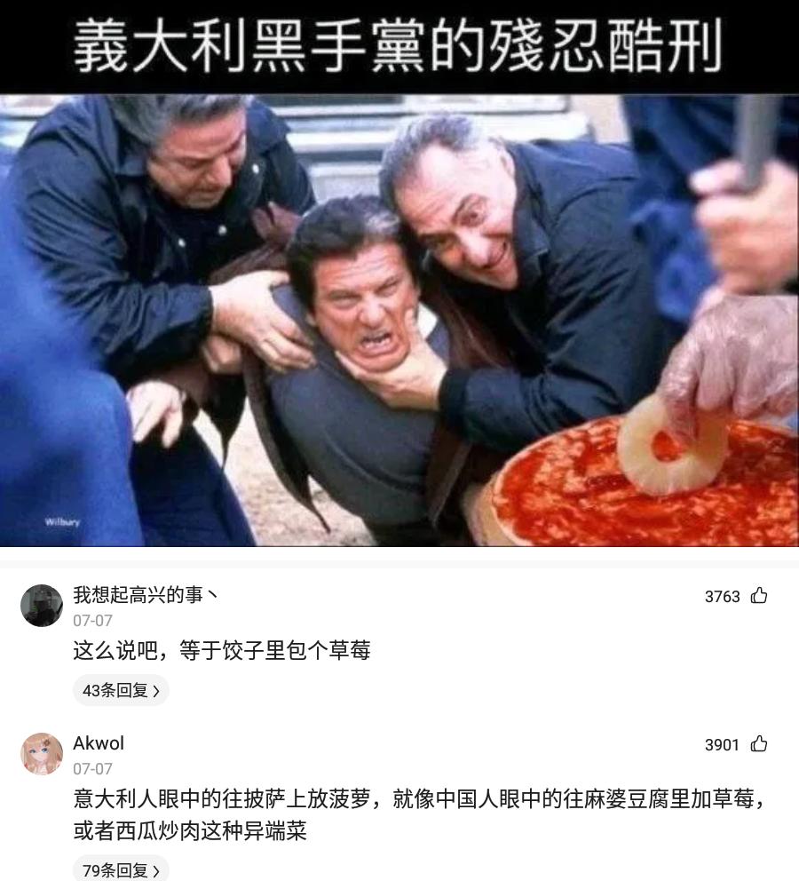 神回复女友,神回复女朋友的标准是什么