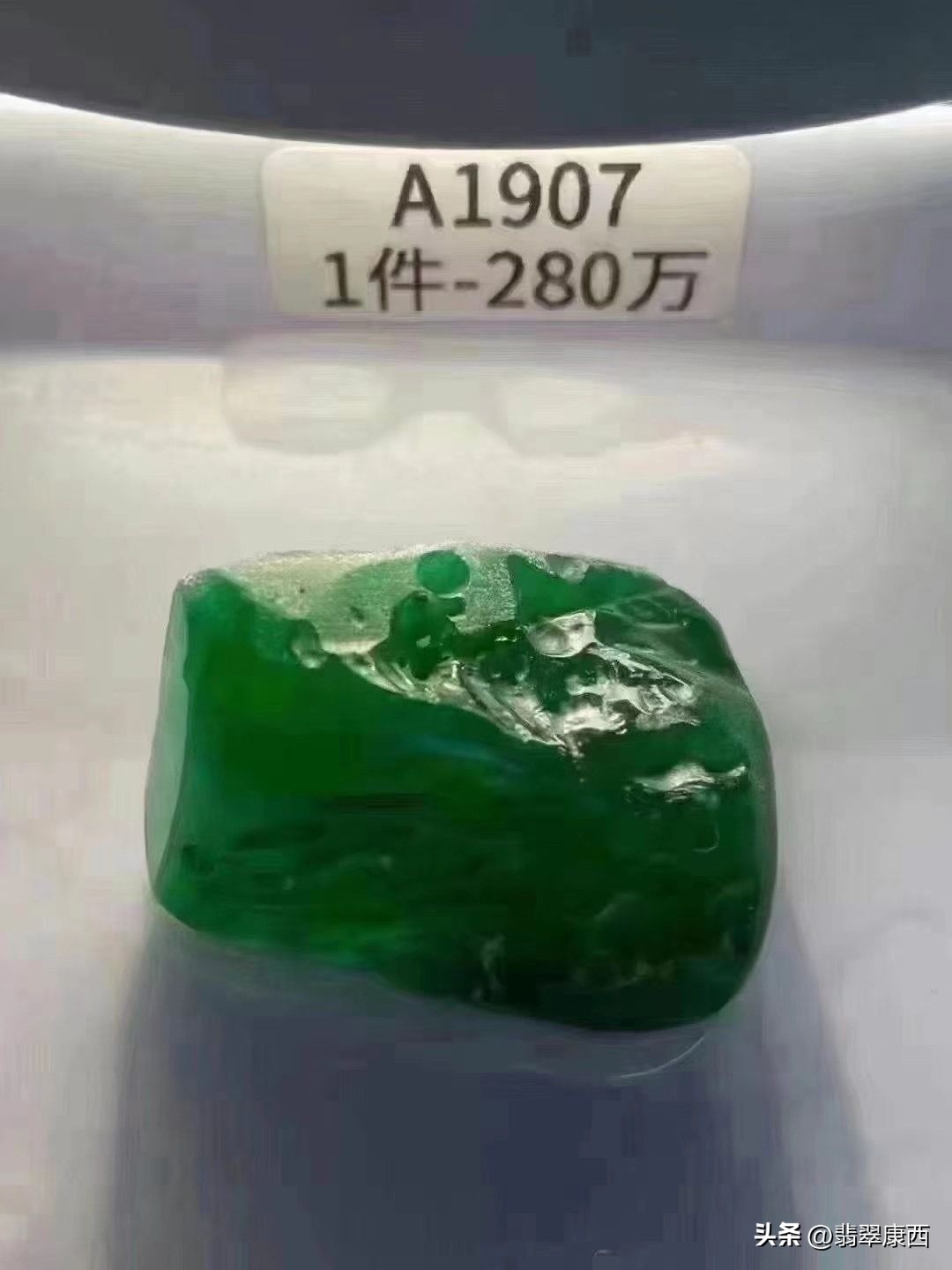 揭秘翡翠原石视频,翡翠原石上神秘的迷雾之谜