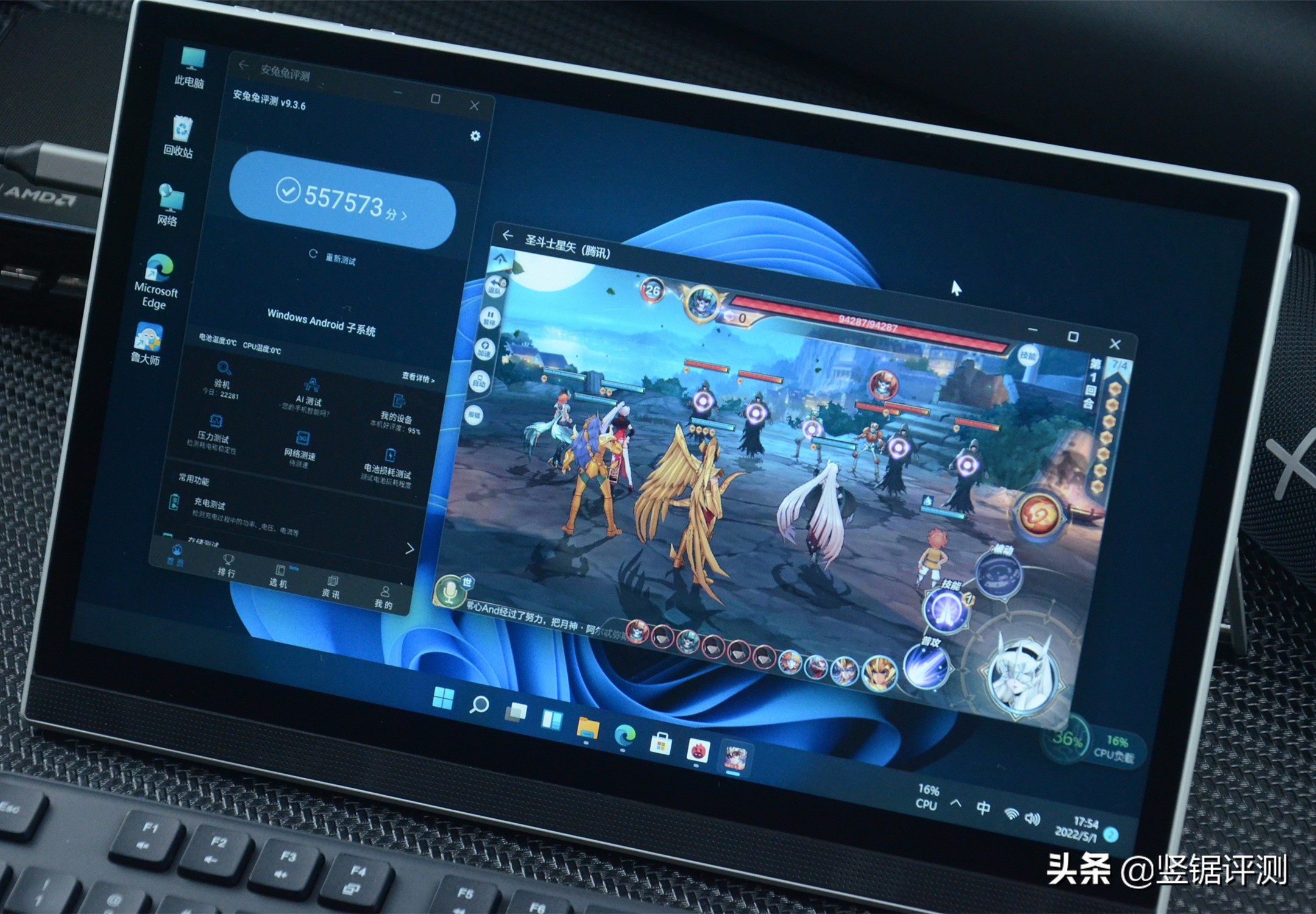 零刻ser5和ser4对比,零刻迷你主机ser6测评