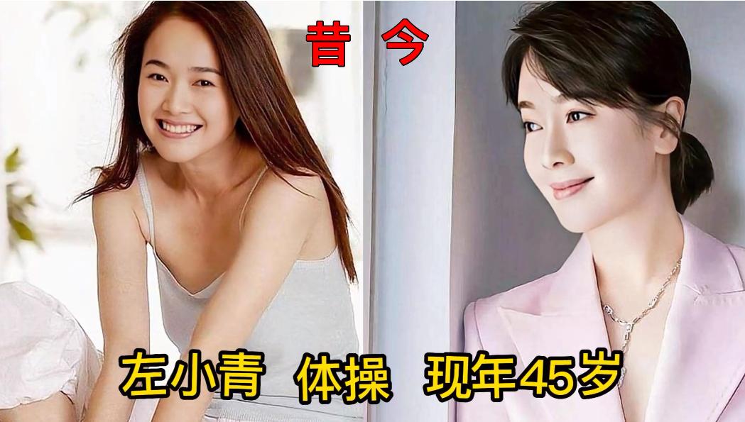 跆拳道出道的明星,跆拳道明星