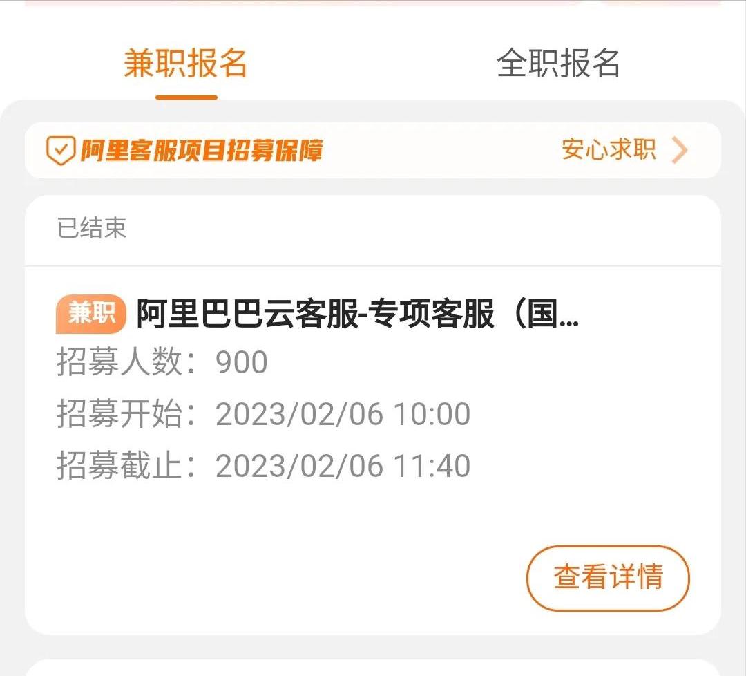 收益比打工还高！利用好这10个网站，暑假收入从0到4000