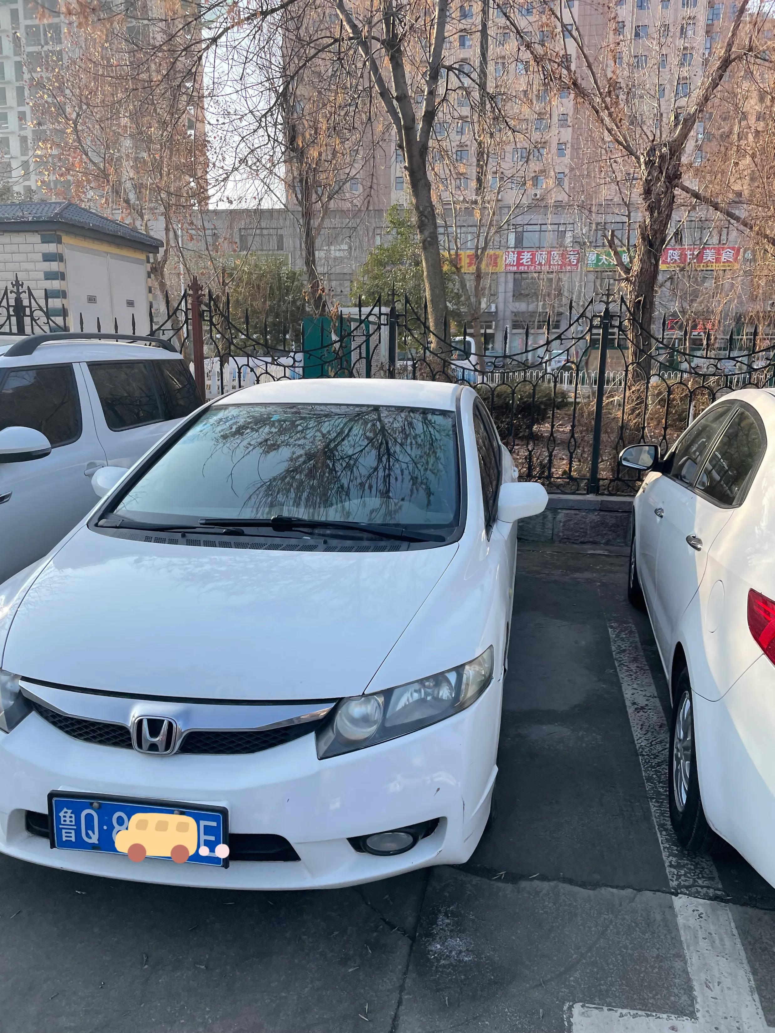 医院里的车怎么画,医院里的车祸伤者